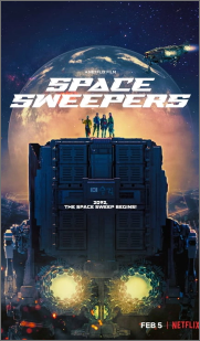 Película 1